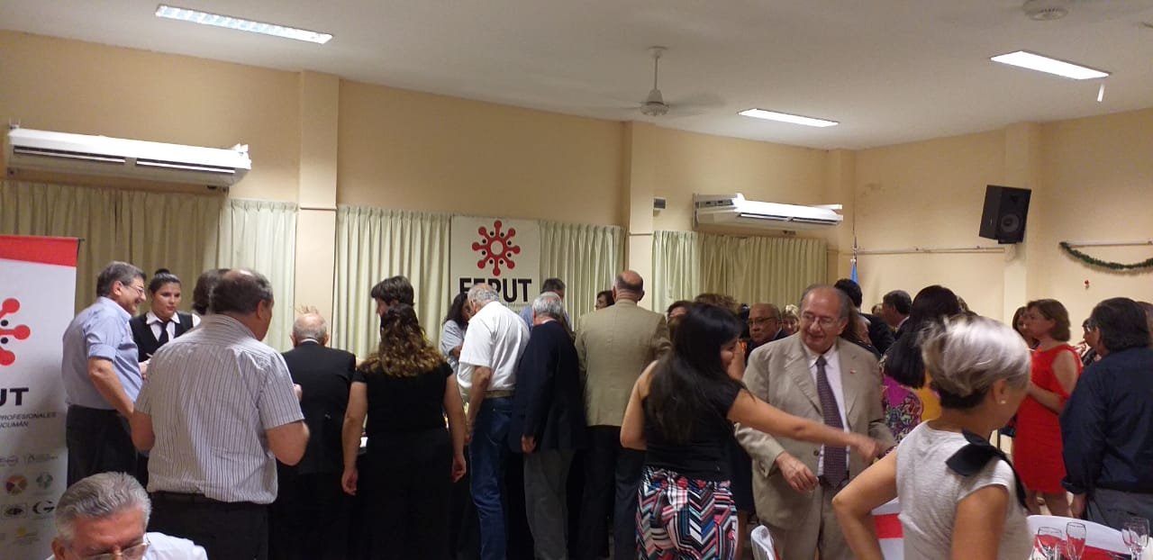 Cena Feput 2.018